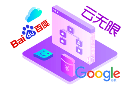 深圳网站关键字优化